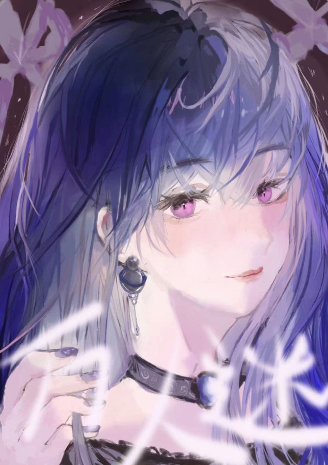 女配她手握万人迷剧本[快穿]