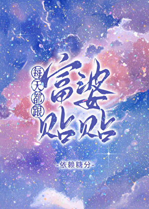 硬核系统让我当大佬[七零]